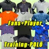 22 23 MEAD SOCCER Jerseys Kane Sterling Rashford Sancho Grealish Mount Foden Saka 2023 National Englands Football Shirt Fan Wersja Polo Training GK