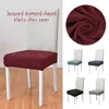 Couvre-chaise Jacquard Stretch Seat Home Dining Mariage Banquet de banquet SOILD COLORS DUSSION DU COMIS DU CHOP