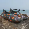 Sapatos de água infantil tênis seca rápida meninos meninos meninas não deslizam sapatos esportivos esportivos respiráveis na praia tênis de piscina de praia