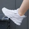 Dansschoenen kinderen jongen meisje moderne zachte buitenzool jazz sneakers aerobics ademende lichtgewicht kinderen dansende fitnesssport