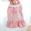 Hundkläder Dogkläder Floral Harness klänningar spetsar Pet Vest Coat med tutu kjol rosa grön sommar vårkatt outfit chihuahua l46