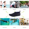 1 pair yüzme dalış plaj çorapları kadın erkekler su çıplak ayakla ayakkabılar hızlı kuruyan su çıplak ayaklı düz ayakkabılar göl yürüyüş spor ayakkabıları