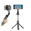 Gimbals Intelligent antishake gyroscope handheld stabilizer Bluetooth photo phone selfie stick tripod Handheld Gimbals