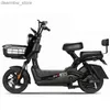 Bicicletas 600W 48V 14 polegadas 45 km/h Ectrics Motorcycle Student E Bicicleta Adult Ectromobi Outdoor Ectrics Bicycs City Ectrics Bicycs L48