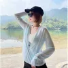 Sun protection clothing for women breathable and UV resistant ice silk sun protection clothing for women summer tourism sun protection clothing outdoor cycling sun