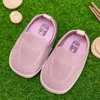 İlk Yürüyüşçüler Mectior Bebek Ayakkabıları Kız Erkekler Toddler Rahat Mesh Nefes Alabası Sneaker Boy Tembel Slip On Born Crib