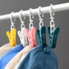 10/1PCS Rotatable Clothes Pegs Windproof Anti-slip Drying Clip Portable Hats Towels Hanging Hooks Household Travel Laundry Clip