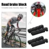 2/4PCS Road Bike Brake Pads Rubber Sheet V Remblok voor Dura Ace Ultegra 105 Bicycle -onderdelen Specificatie