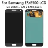 Super Amoled для Samsung E5 LCD E500 E500F E500H E500M Дисплей Сенсорный экран.