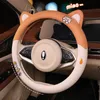 fashionable style car universal cartoon pattern plush warm and anti slip steering wheel cover