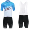 Blue Quick Dry Dry Cycling Jersey New 2024 Ag2rla Team Bike Jersey Shorts Установите мужчины женщины Ropa Ciclismo riding Clothing