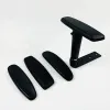 Parts Gaming Chair Armrest Pads Chair Armrest Surface Pad Computer Office Chair Handle Bracket Plastic Pu Anchor Furniture Accessory