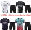 24 Chinois Loong Special Special Short Training Training Shirt Vini Jr Bellingham 24 Real Madrid Men Soccer Camavinga Jersey Chandal Futbol Survey