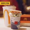 Niedliche Shiba Inu Fastfood -Serie Tide Play Figuren Überraschungstasche Desktop Model Anime Figur kreatives Geburtstags Weihnachtsgeschenk