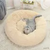 Cat Beds Furniture Donut Mand Dog Accessories for Large Dogs Cats House Plush Pet Bed for Dog Round Mat For Small Medium Animal Calming 50CM 60CM