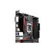 Cartes mères Intel B250 B250G ROG STRIX B250G GAMING Motorard Used Original LGA 1151 LGA1151 DDR4 64GB USB3.0 SATA3 BURANCE MANIQUE