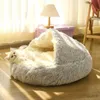 Katbedden meubels warm pluche huisdierbed katten accessoires ingesloten ronde kat kussen comfortabele slaapzak katten huisdierproducten katten huishond huis