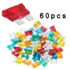 60st Mixed Mini Blade Fuse Auto Car 5 7.5 10 15 20 25 30 amp