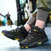 Boots Brown Hiking Boots For Kids Autumn Winter Boys Shoes Outdoor High Top Sneakers Girls Basket Walking Shoes School Student Boots