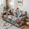 Крышка стула 1/2/3/4 SEATER SOFA COPL