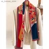 Écharpes écharpe en soie skinny pour femmes rubans de cheveux de mode Bandana sac féminin enveloppe Neckerchief Foulard Couc Ties240409