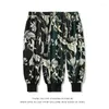 Мужские штаны Корейская мода Лето Широкие ноги в гареме талия пляжные брюки
