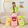 2024 Wholesale Cute Stuffed Anime Animal Doll Plush Toys Milk Tea Cup Pillow Toys Home Decoration 14 Styles Sent By Sea