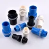 3 Colors 20~50mm Aquarium Drain Joint PVC Pipe Water Inlet Outlet Fittings Overflow Thread Water Tank Supply Fish Tank Connector