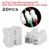 20 st CH2 Spring Quick Wire Connector Cable Clamp Terminal Block LED Strip Light Byt ut elektrisk bandkabelklämma