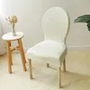 Chair Covers Round Back Restaurant Elastic Seat Kitchen Protectors Stretch El Banquet Stool