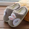 Slipper New Childrens Home Slippers Winter Boys Girls Cute Flip Flops Rabbit Indoor Velvet Non-slip Wooden Floor Furry Warm Cotton Shoe 2449