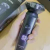 Aikin Poree Electric Shaver para hombres Razor IPX7 Cuerpo impermeable completo 1 hora Recargable 3D Flotating Blade Trimmer
