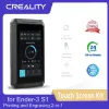 CREALITY ENDER-3 S1 Touch Screen Kit Original ترقية 3D Printing Parts نقش 2-in-1 4.3 بوصة شاشة عرض LCD Color HD