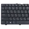 Keyboards RU/US Keyboard FOR HP Pavilion DV6000 DV6700 DV6800 DV6200 DV6300 DV6400 DV6500 dv6900 441427001 laptop