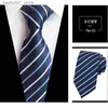 Neck Ties Tie Mens Navy Stripe Dress Business Groom Shirt Work Interview Professional TieQ