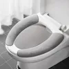 Toalettstol täcker 1Pair återanvändbar Closestool Mat Sticky Pad Self Lime Cover Portable Washable Sticker Badrumstillbehör