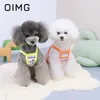 Odzież psa Oimg Ubrania dla szczeniąt Puppy Kamizelka Sprężyna Summer Teddy Schnauzer Pomeranian Małe medium psy 2024 Haftowane w paski szelki