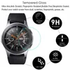 5pcs Smart Watch Screen Protektor Durchmesser 27mm 26 mm 28 mm 31 mm 30 mm 29 mm 25 mm 24 mm 23mm 23 mm geschaltetes Glas HD Clear Protective Film