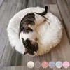 Łóżka kota meble okrągły matka z łóżkiem dla zwierzaka łóżko śpiące dla małych psów miękkie ciepłe polarowe koty koszyk pies łóżka szczeniaki