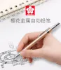 日本桜305メタルメカニカルペンシル0.5mm 0.3mmペンシル連続鉛推進描画描画日本語の文房具