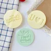 1pc akryl präglad kakform mögelskärare födelsedag/baby shower/jul/eid/påsk/bröllop fondant stämpel mögel kaka dekoratingtool