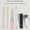 Kits CNHIDS Professional Nail Sets Kits Manicure Tools Polishing Nail File Block Dead Skin Sander Manicure Nursing Accessories