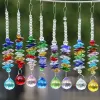 8pcs/conjunto de 20 mm Chandelier Crystal Ball Suncatcher Rainbow Maker Glass Prism Pingente Janela pendurada Ornamento Decoração de jardim em casa
