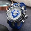 Invicto Men Sports Quartz Date Watch Blue Zeus Wire Tape Watch Watch Full World Time Folding Clasp 51mm