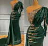 Charming Satin Dark Green Mermaid Prom Evening Dress with Gold Lace Appliques Pearls Beads One Shoulder Pleats Long Formal Occasio8639607