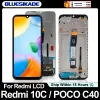 Escolha 6.71 "Para Xiaomi Redmi 10C LCD Display 2203333qag Digitalizador de tela de toque para Mi Poco C40 Substituir peças de substituição