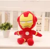 Wholesale cute bat plush toy kids game playmate Holiday gift claw machine prizes 20-27cm