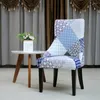 Stoelbedekkingen Stretch Armless Wingback Cover Gedrukte hellende fauteuil herbruikbare slipcovers Accent voor eetkamer