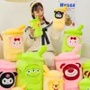 2024 Hurtowa urocza wypchana anime lalka dla zwierząt Pluszowe zabawki Milk Tea Cup