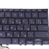 Toetsenboards Japans RU Russische achtergrondverlichting Toetsenbord voor ASUS Expertbook B9 B9450 B9450FA Vervanging Keyboards Laptop Bijlage 0KNX01620JP00